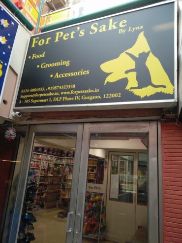 For Pet’s Sake