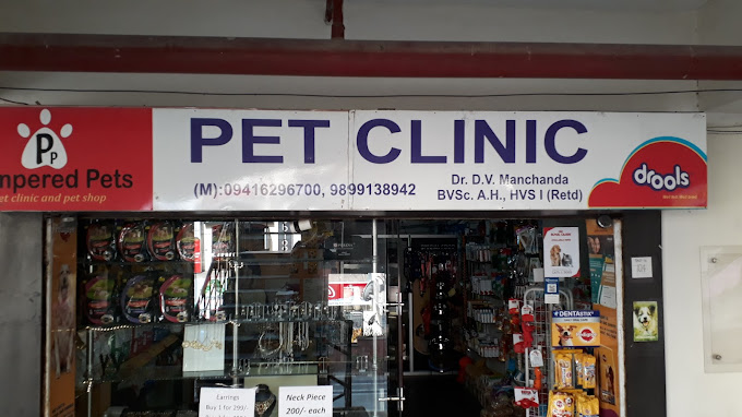 Pampered Pets Pet shop