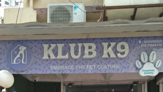 Klub K9