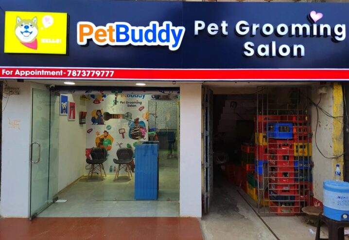 Guide Complete Pet Solution