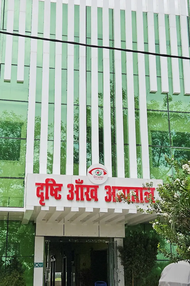 drishti eye care hospital